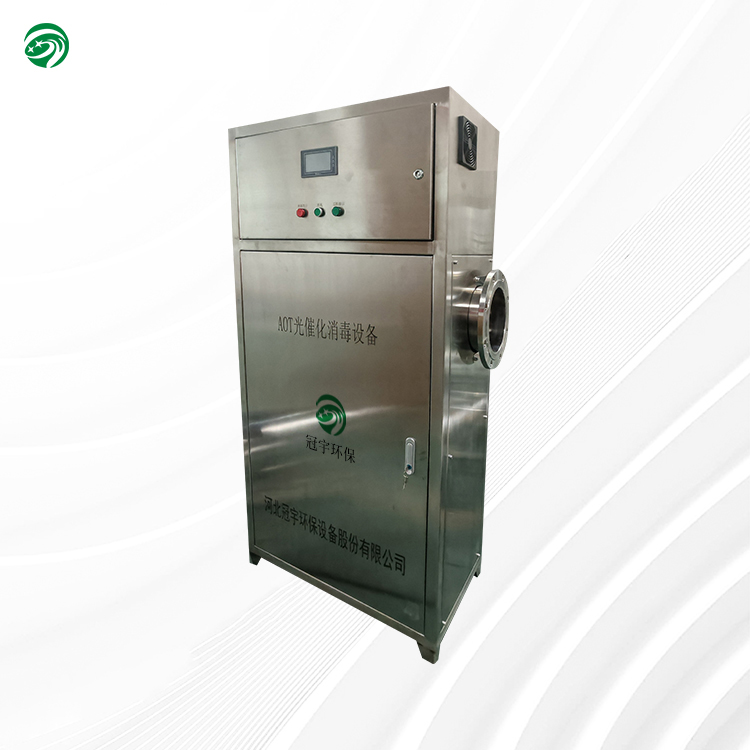 Secondary water supply AOT ultraviolet photocatalytic oxidation
