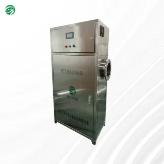 Secondary water supply AOT ultraviolet photocatalytic oxidation