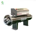 Magnetic Driven Automatic Cleaning UV Sterilizer