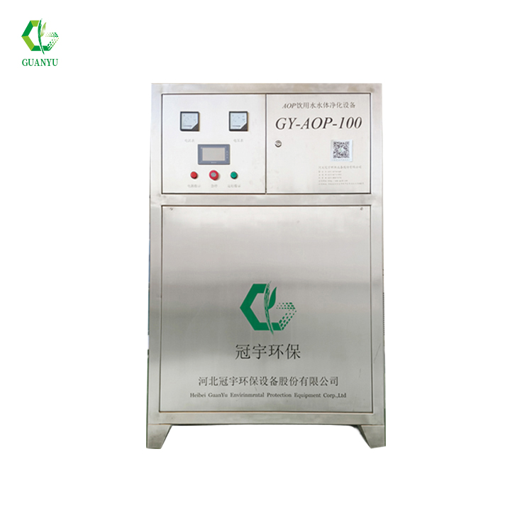 Advantages of AOPs in Advanced Drinking Water Purification